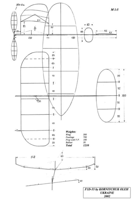 F1D - 55